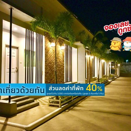 Baan Klangdao Resort Sattahip Dış mekan fotoğraf